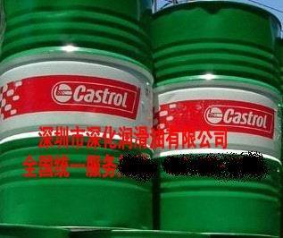 暢銷(xiāo)蘭州切削油系列 嘉實(shí)多、德力威等金屬加工油全方位解析