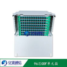 慈溪市億雄通信設備廠 專業供應高品質通信設備，助力數字化轉型