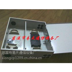 慈溪市易天通信設備廠供應產品列表